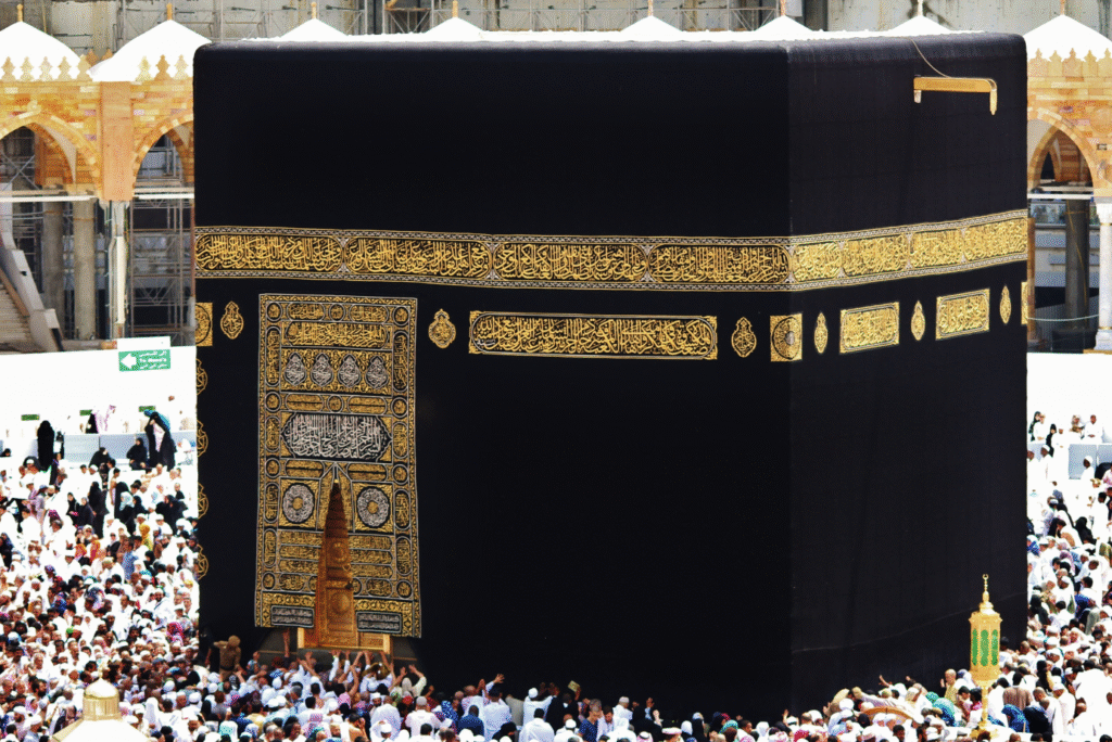 Omra sans agence : Budget, Rites et Conseils