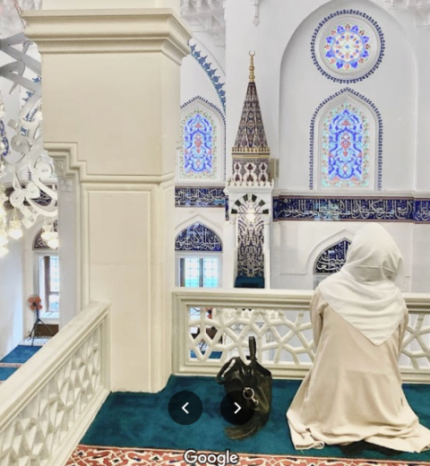 Narita Airport Prayer Room