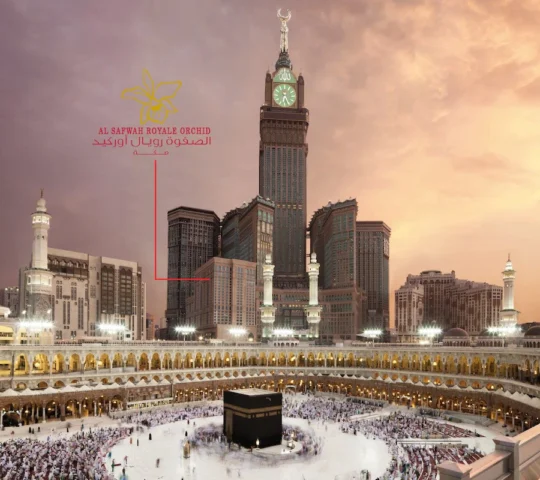 Al Safwah Royale Orchid