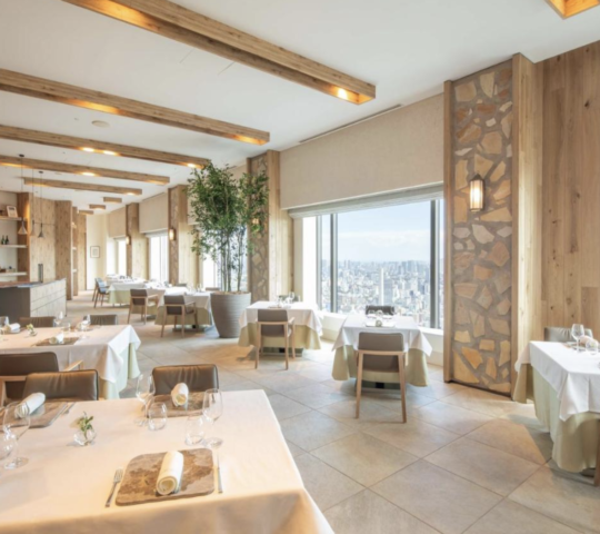 Cerulean tower tokyu hotel