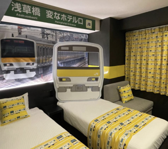 Henn Na Hotel Tokyo Asakusabashi Henn Na Hotel Tokyo Asakusabashi