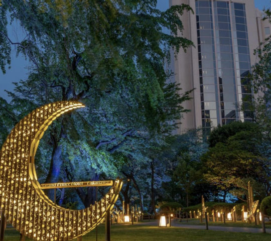 The prince Sakura tower Tokyo The prince Sakura tower Tokyo