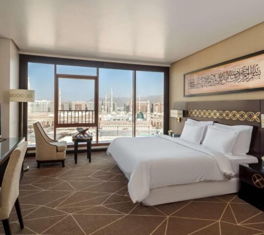 Pullman Zamzam Madina