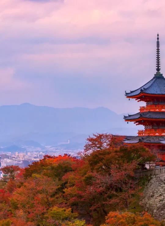 Kyoto