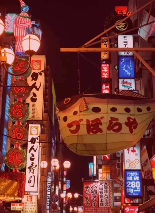 Osaka