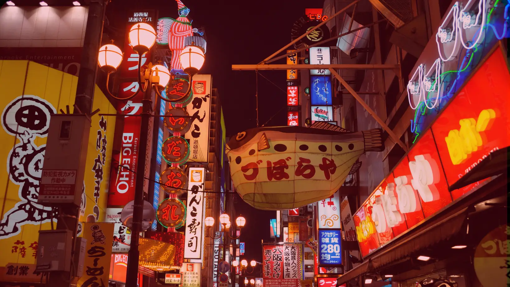 Osaka