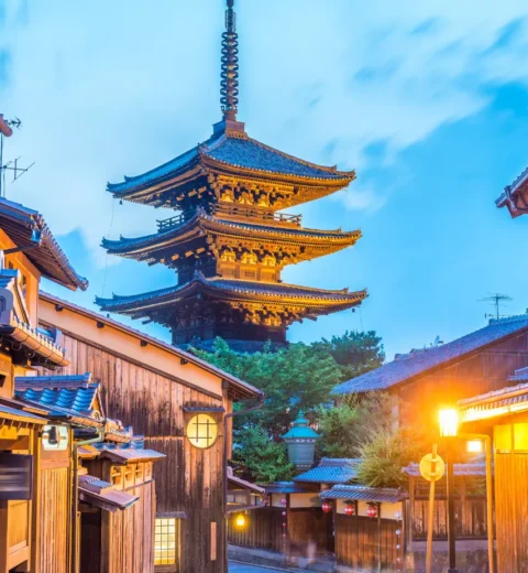 Kyoto Islamic Cultural Center