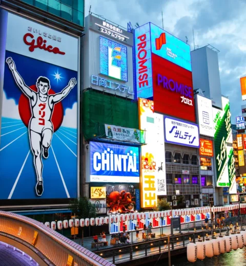 Dormy Inn Osaka Tanimachi Natural Hot Spring