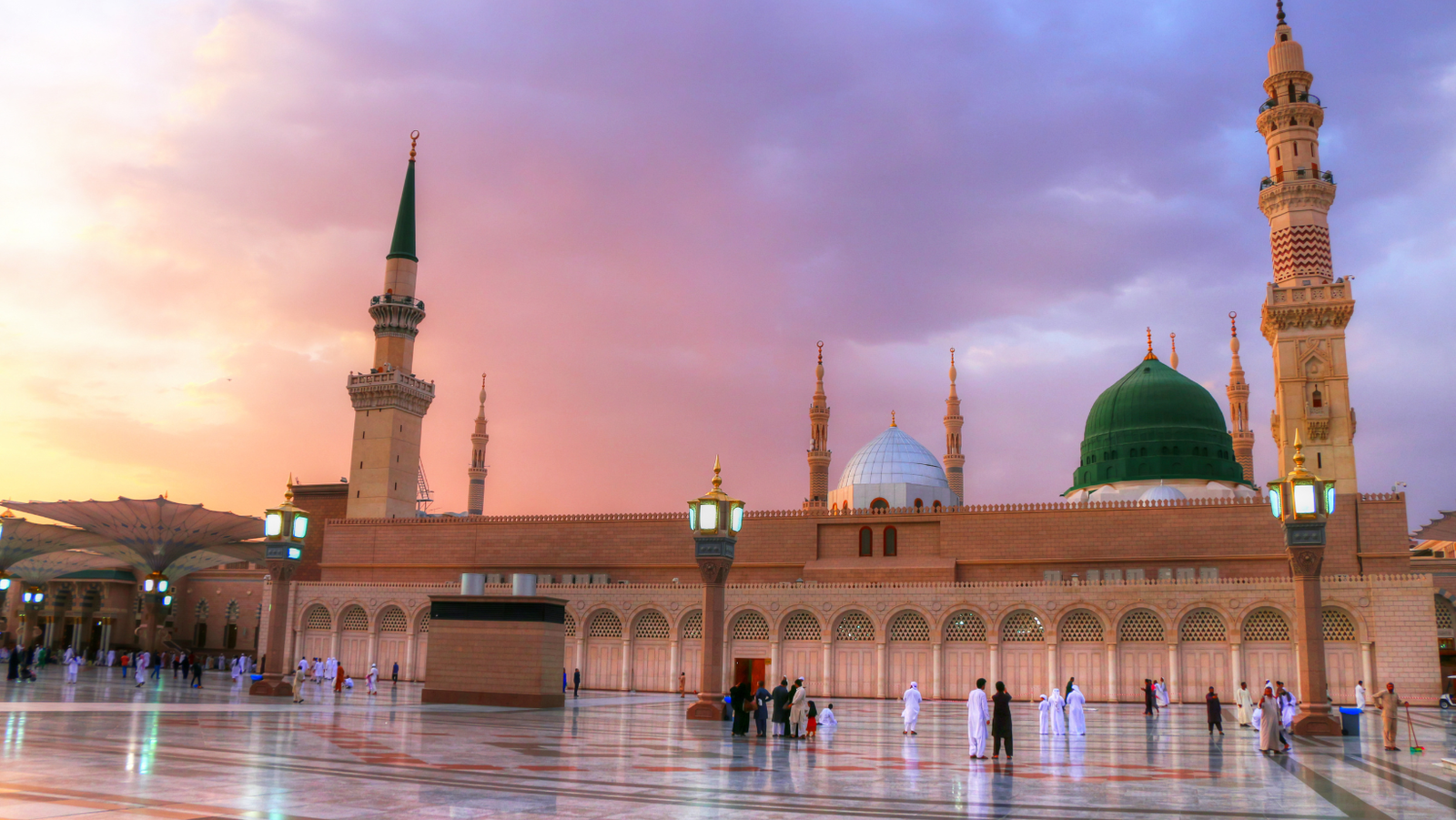 Medine