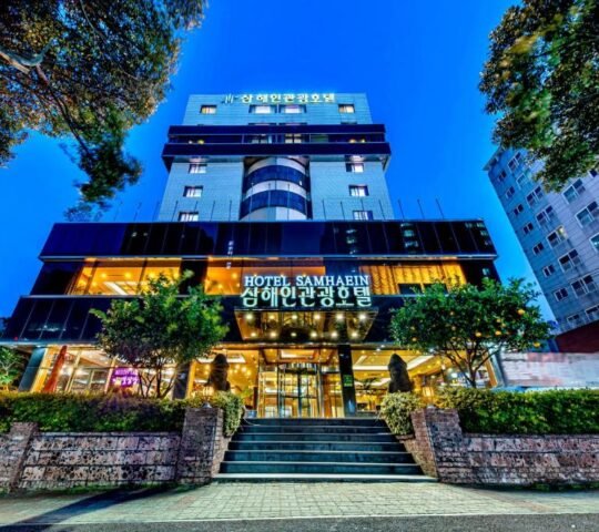 Samhaein Tourist Hotel