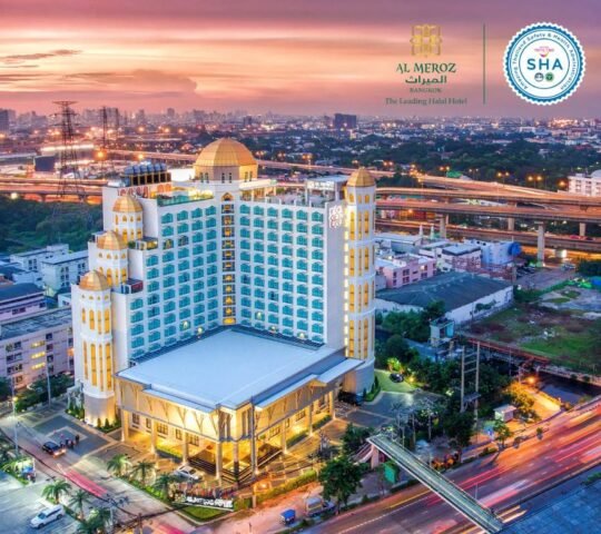 Al Meroz Hotel Bangkok – The Leading Halal Hotel