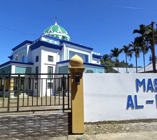 Masjid AL-MUJIB